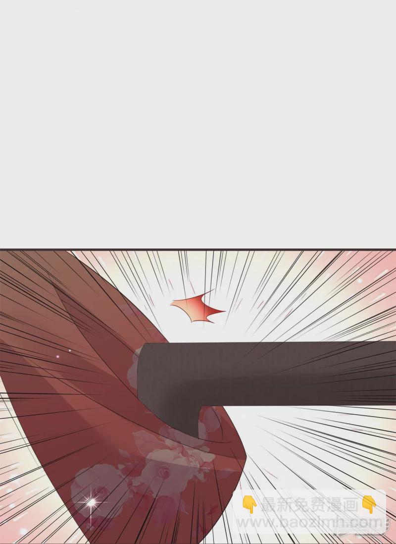 龍王追妻 - 第31話 演戲 - 2