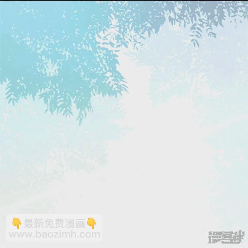 龍王追妻 - 第40話 上官家大小姐 - 4