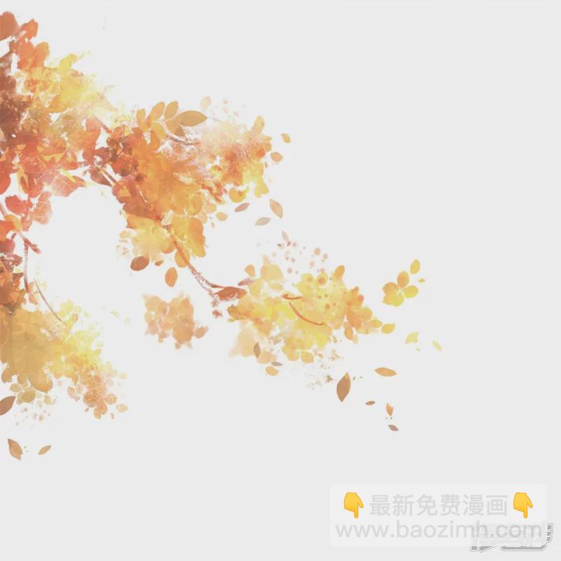 龍王追妻 - 第48話 便宜的未婚夫 - 1