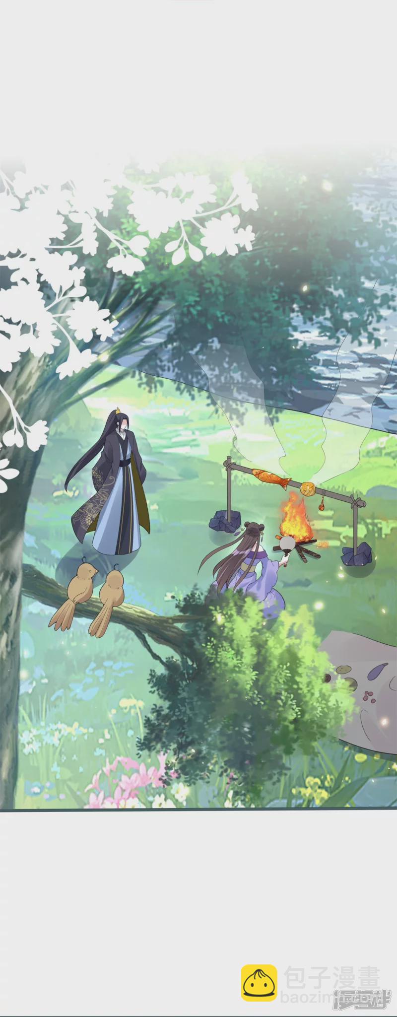 龍王追妻 - 第55話 野外BBQ！ - 5