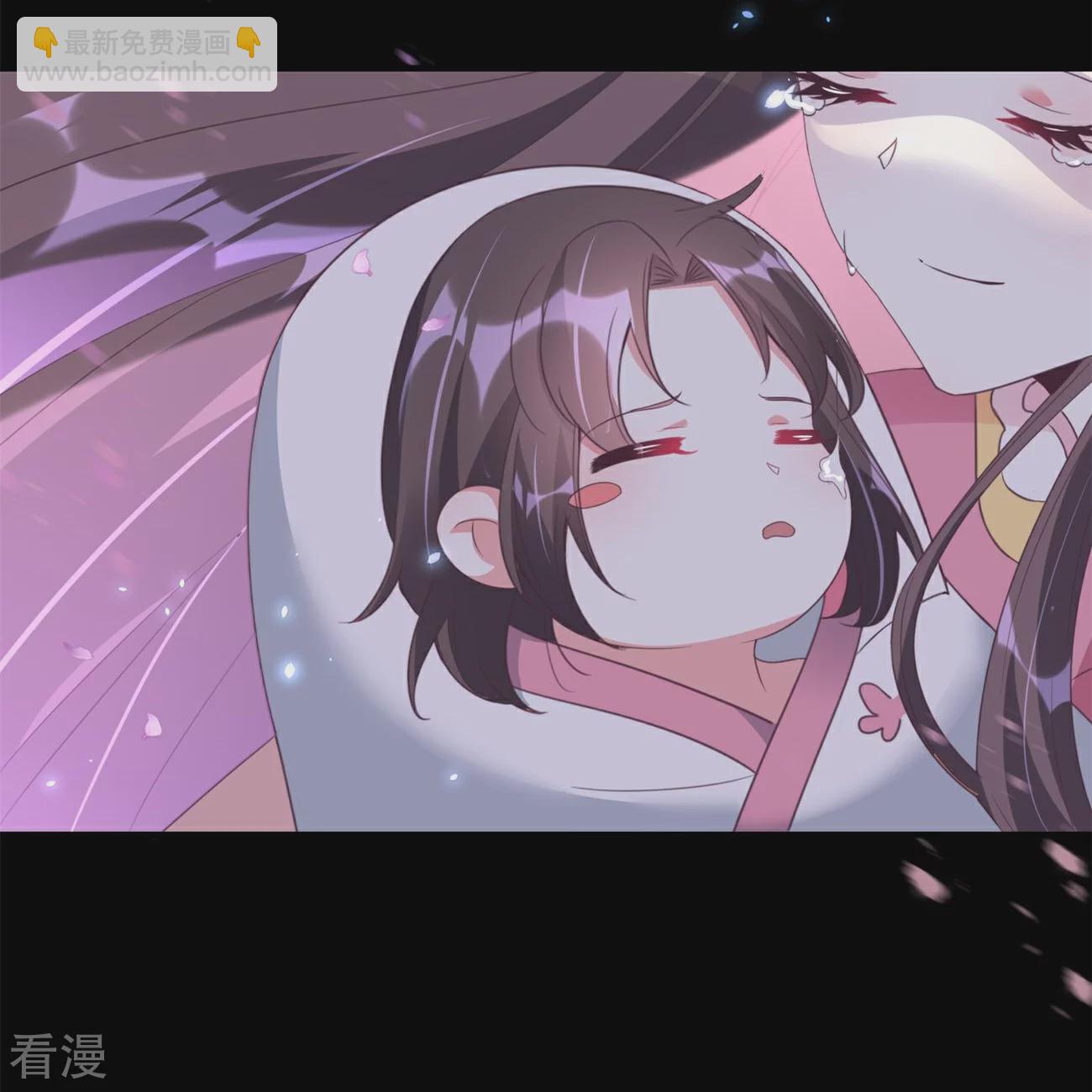 龍王追妻 - 第60話 上官夫人之死（下） - 1