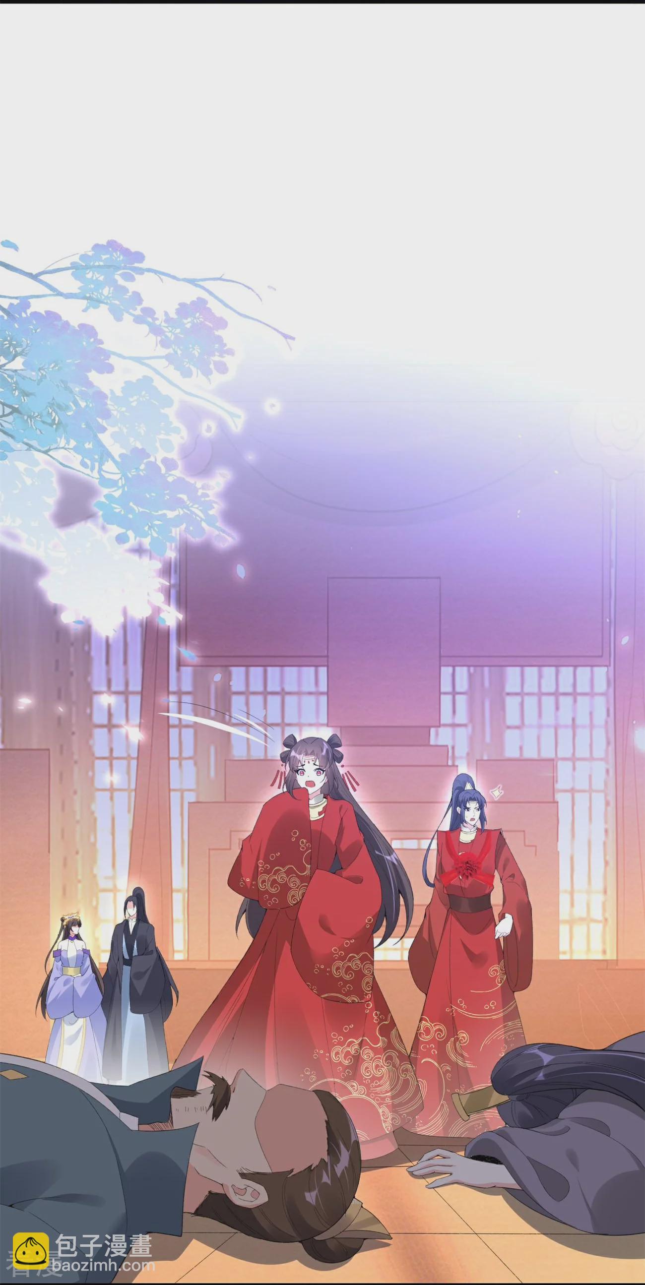 龍王追妻 - 第63話 兩敗俱傷 - 2