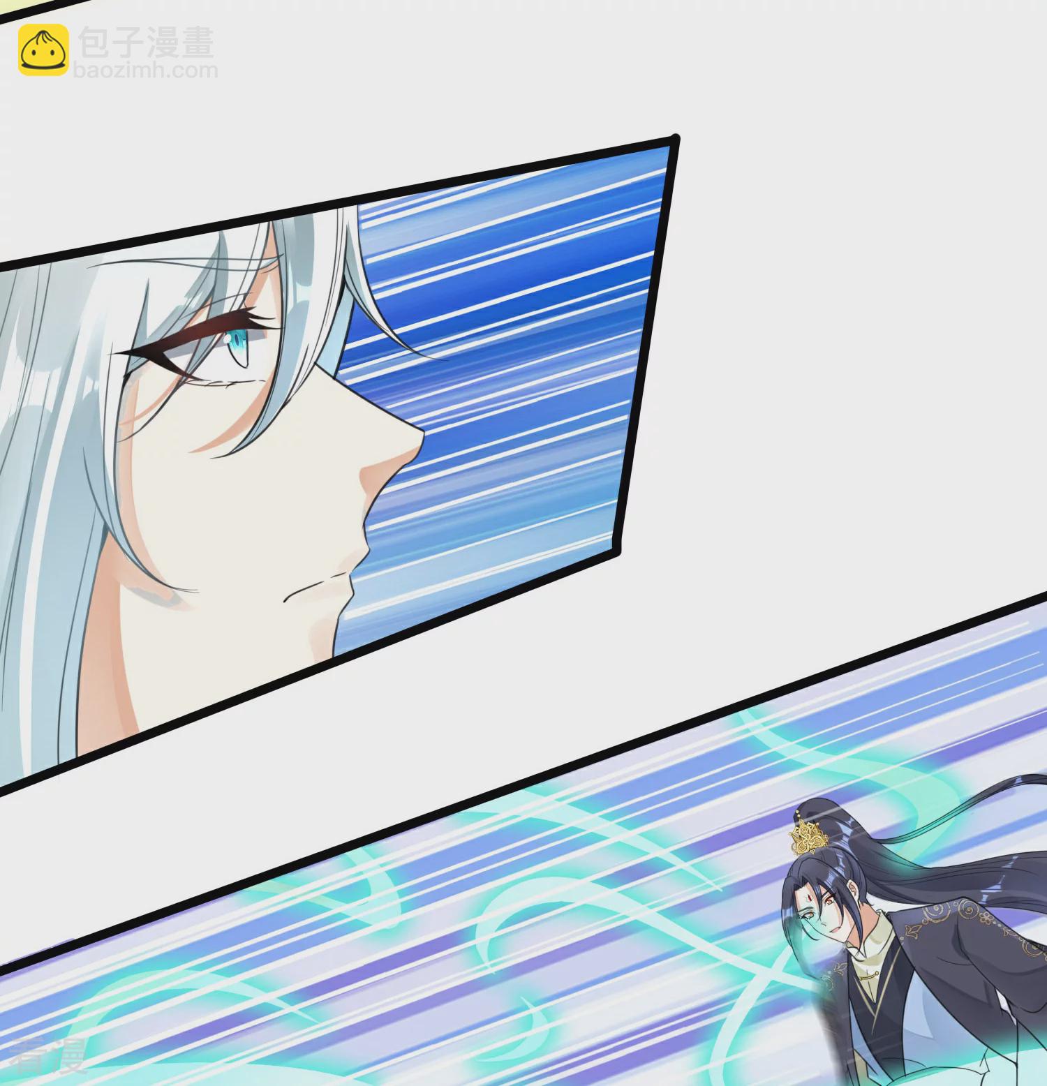 龍王追妻 - 第69話 勢均力敵 - 3