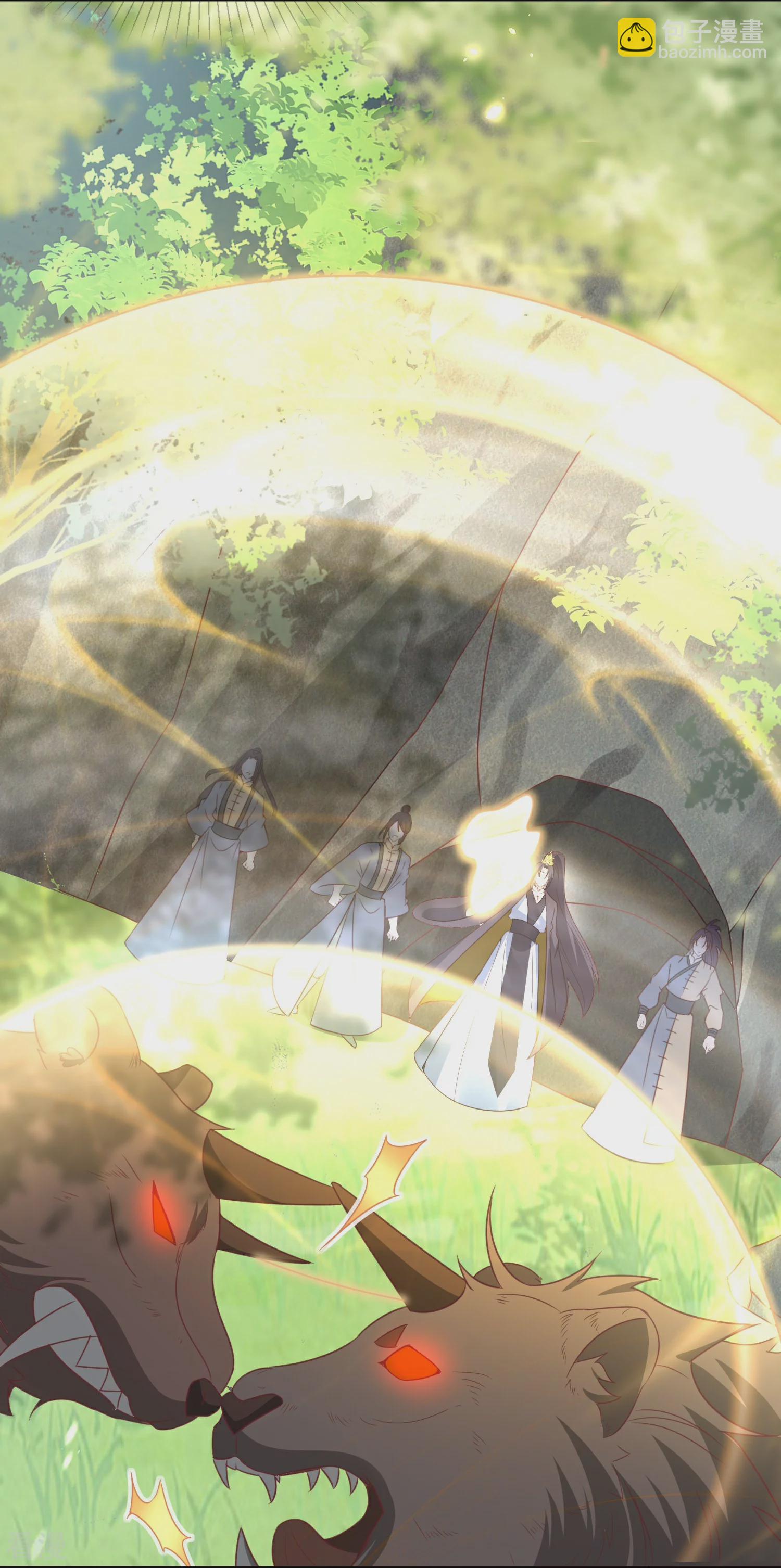 龍王追妻 - 第71話 “鴛鴦”浴 - 6