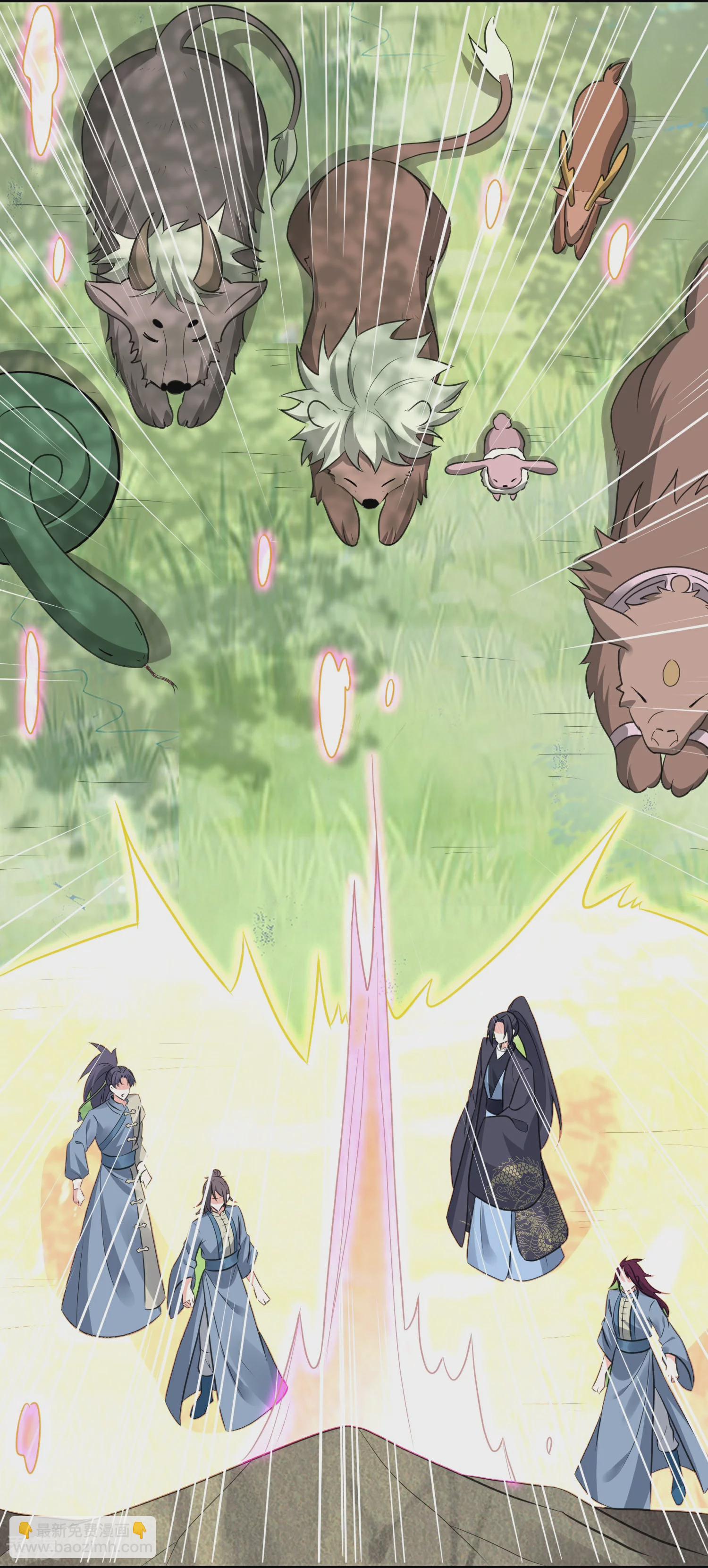 龍王追妻 - 第71話 “鴛鴦”浴 - 3