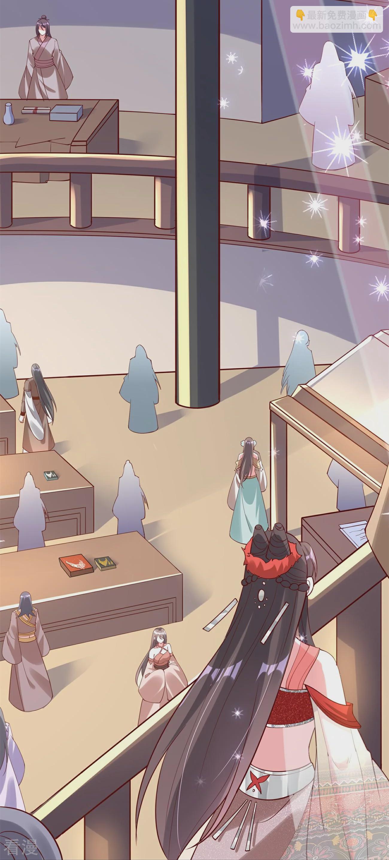 龍王追妻 - 第81話 有眼無珠 - 6