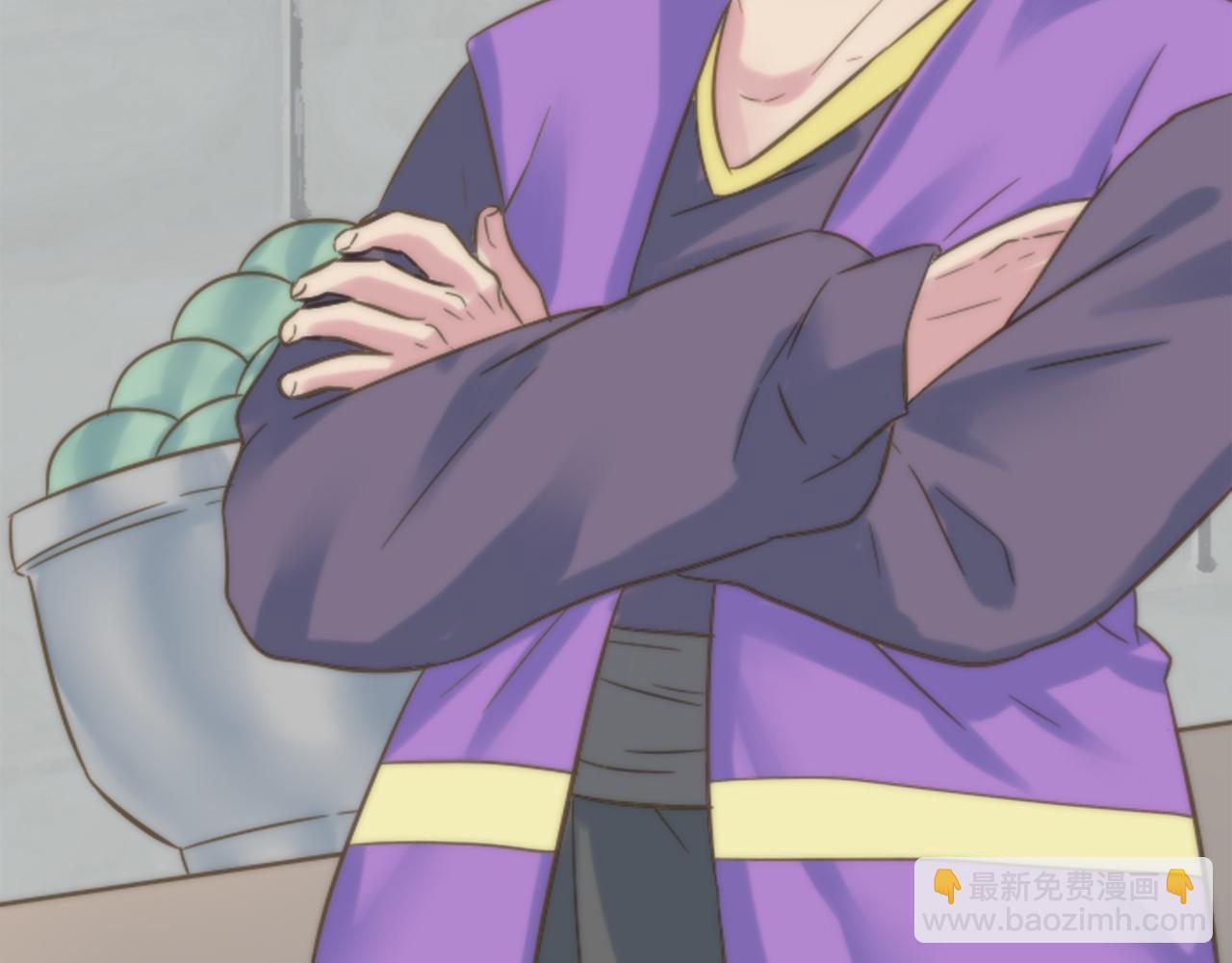 龍王子的女僕新娘 - 第1話 他是誰？(2/3) - 6