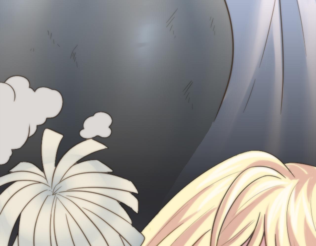 龍王子的女僕新娘 - 第1話 他是誰？(3/3) - 2