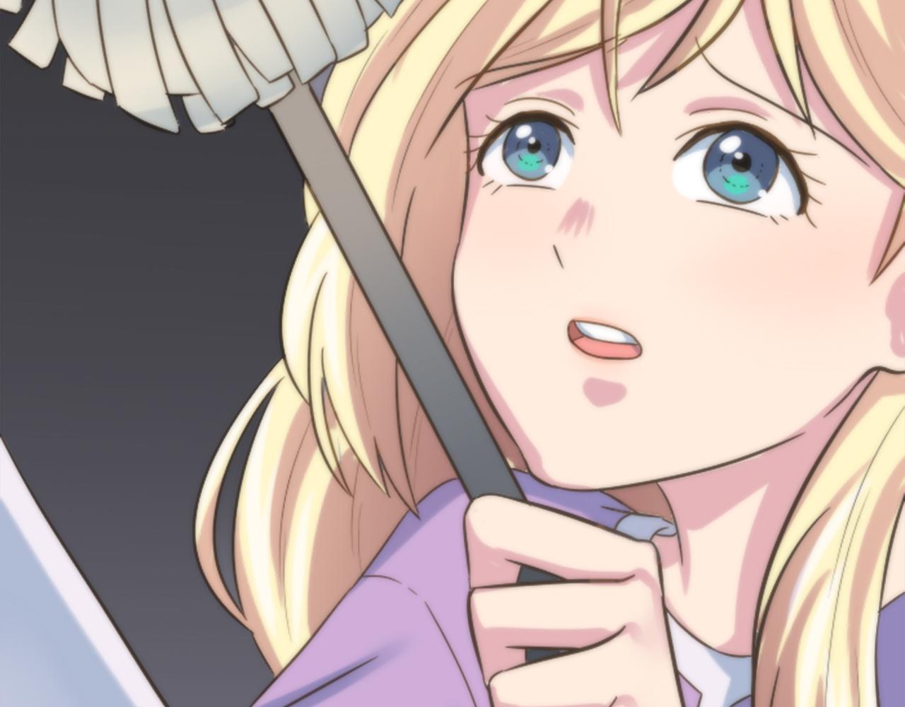 龍王子的女僕新娘 - 第1話 他是誰？(3/3) - 3