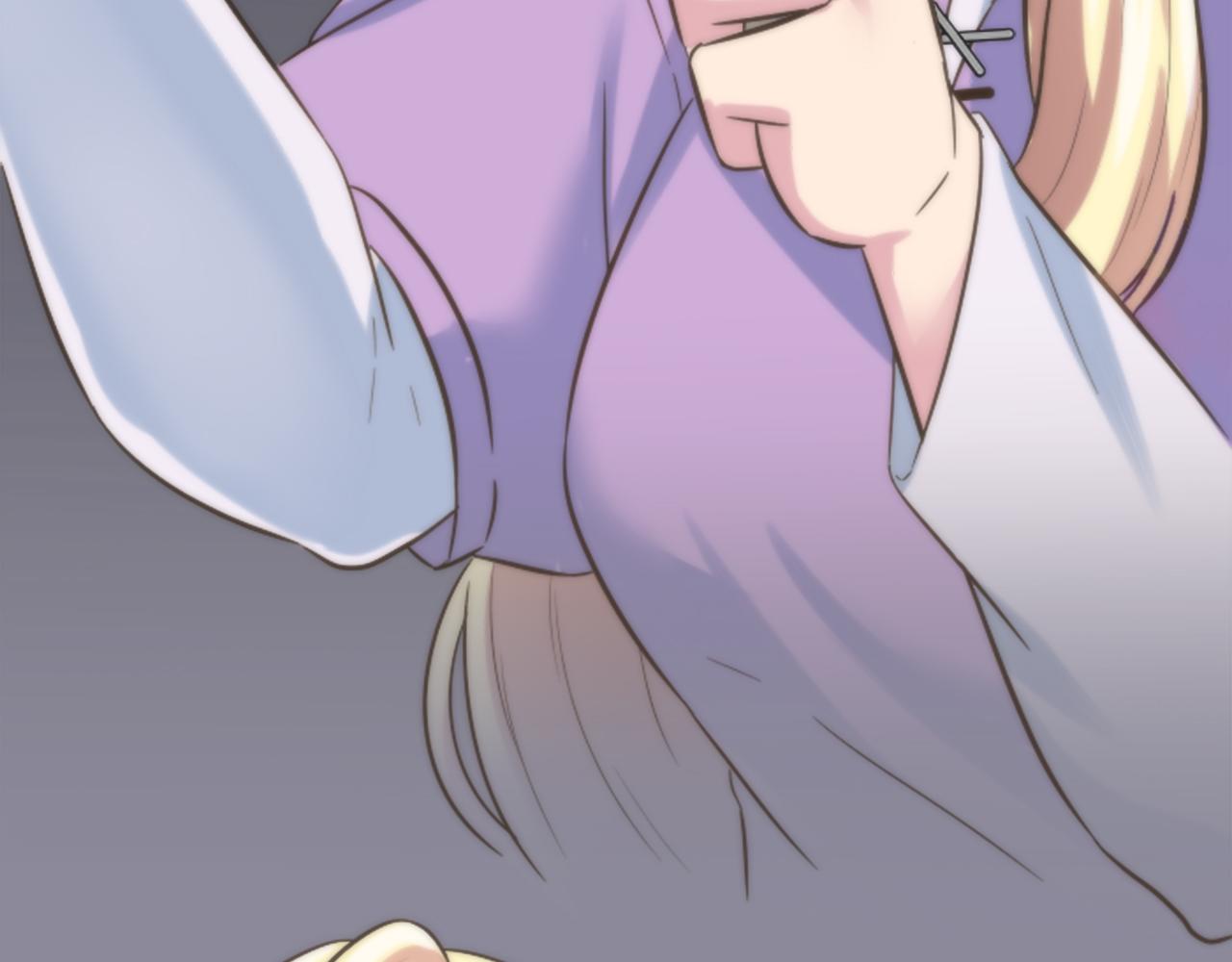 龍王子的女僕新娘 - 第1話 他是誰？(3/3) - 4