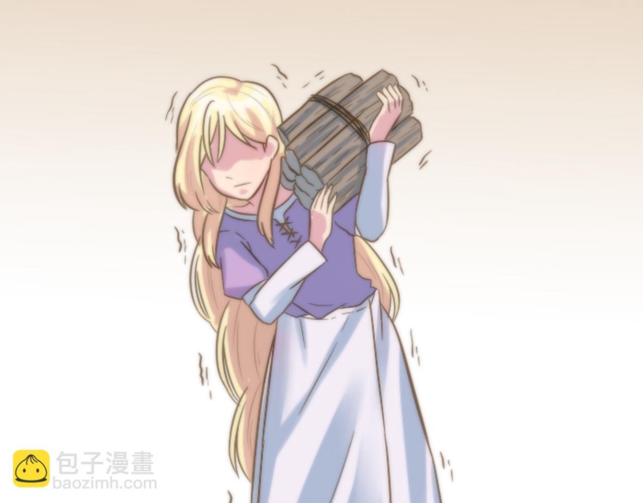 龍王子的女僕新娘 - 第1話 他是誰？(3/3) - 7