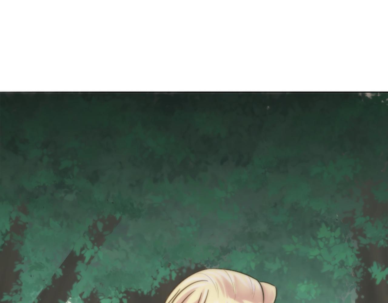 龍王子的女僕新娘 - 第1話 他是誰？(3/3) - 4