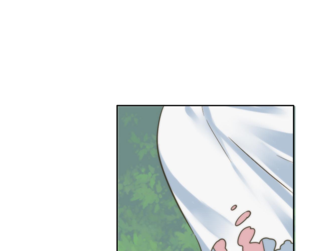 龍王子的女僕新娘 - 第1話 他是誰？(3/3) - 3