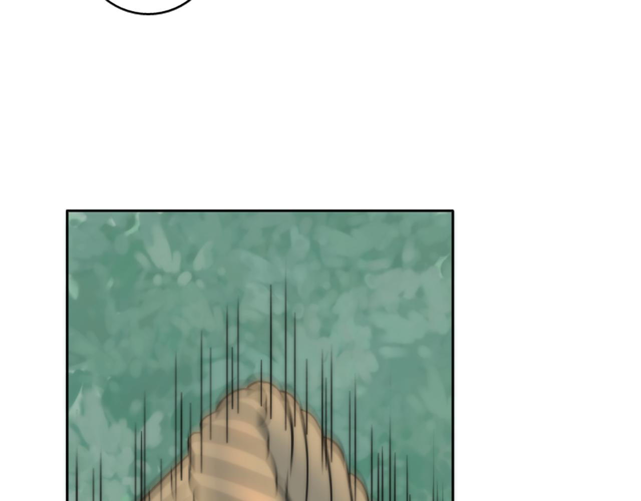 龍王子的女僕新娘 - 第1話 他是誰？(3/3) - 7