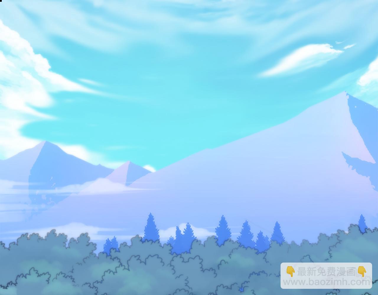 龍王子的女僕新娘 - 第1話 他是誰？(1/3) - 5