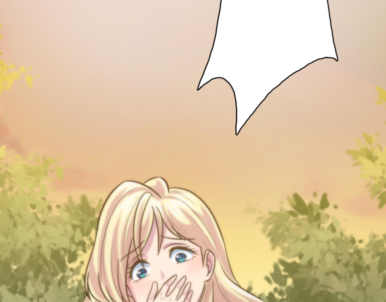 龍王子的女僕新娘 - 第1話 他是誰？(3/3) - 2