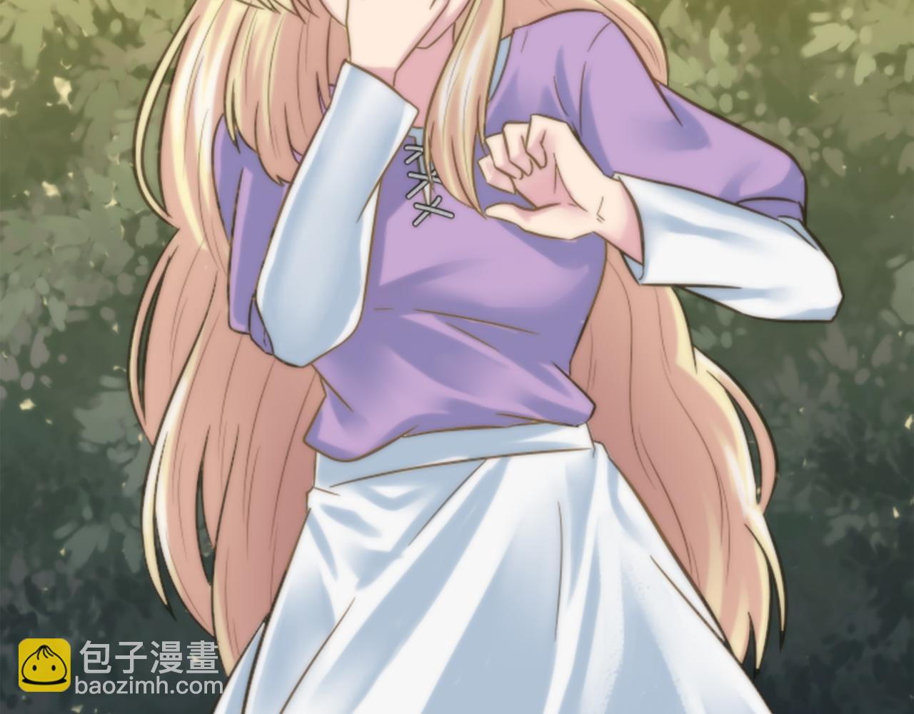 龍王子的女僕新娘 - 第1話 他是誰？(3/3) - 3