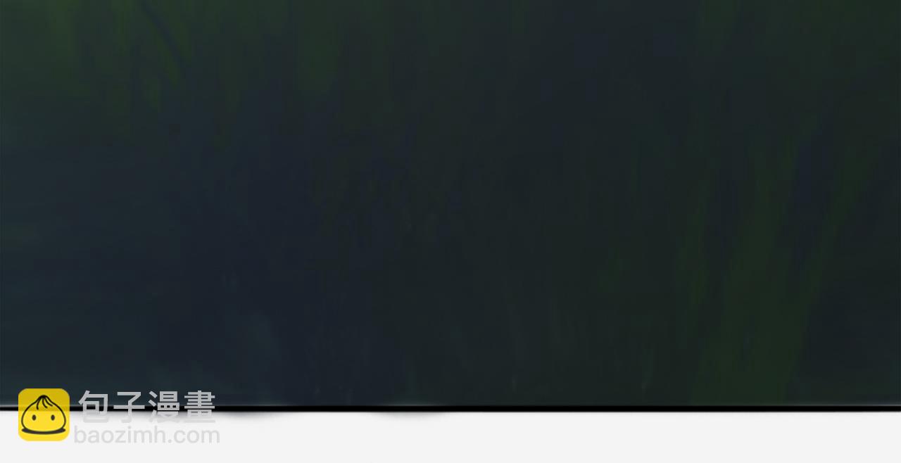 龍王子的女僕新娘 - 第1話 他是誰？(3/3) - 6