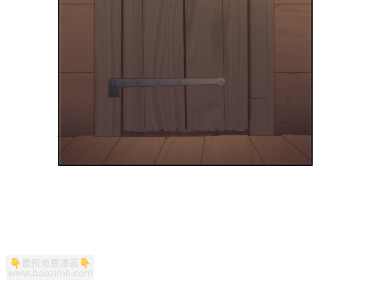 龍王子的女僕新娘 - 第1話 他是誰？(1/3) - 5