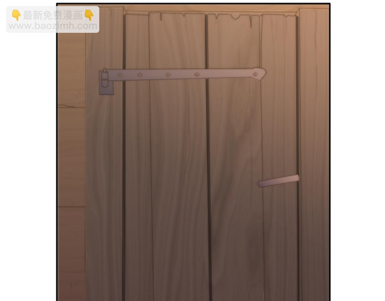 龍王子的女僕新娘 - 第1話 他是誰？(1/3) - 6