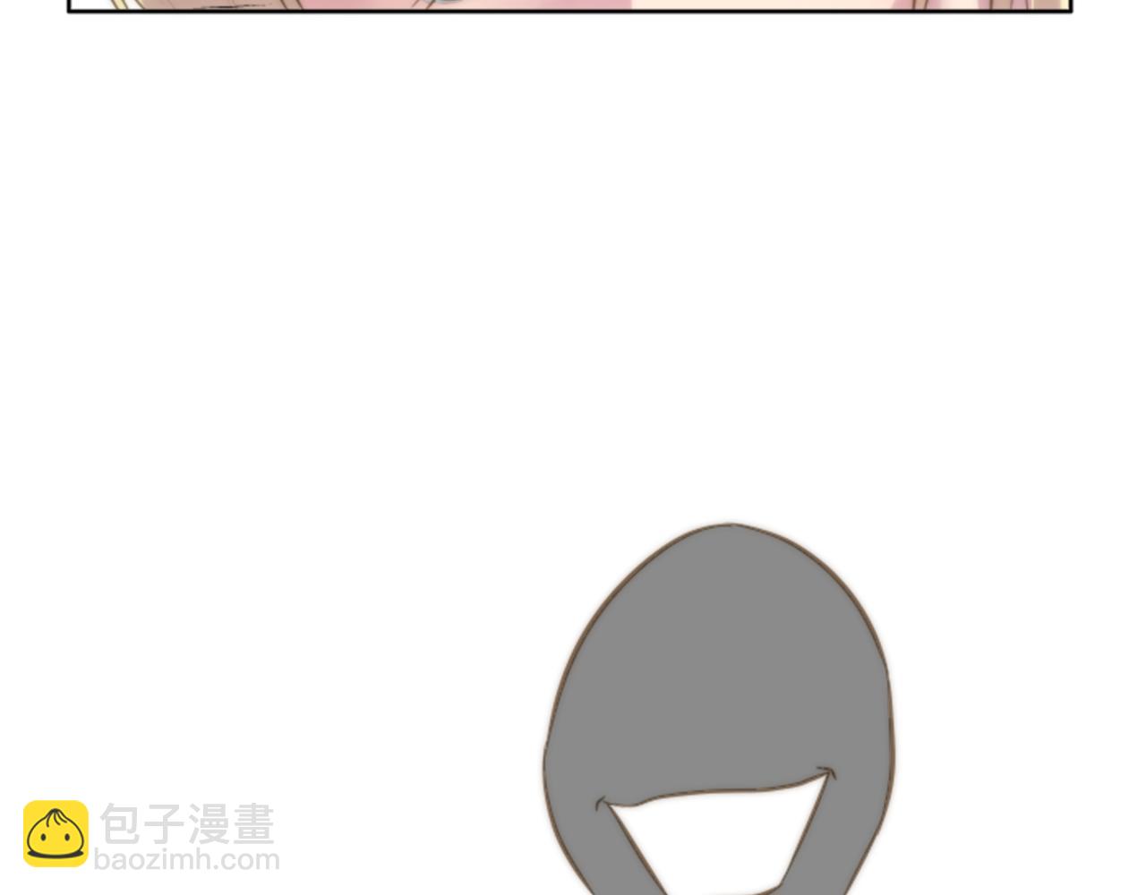 龍王子的女僕新娘 - 第1話 他是誰？(1/3) - 3