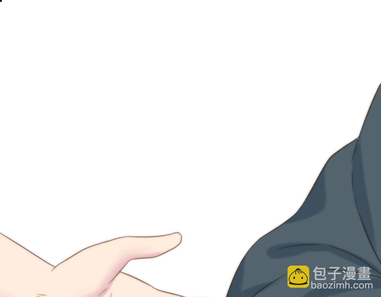 龍王子的女僕新娘 - 第1話 他是誰？(2/3) - 7