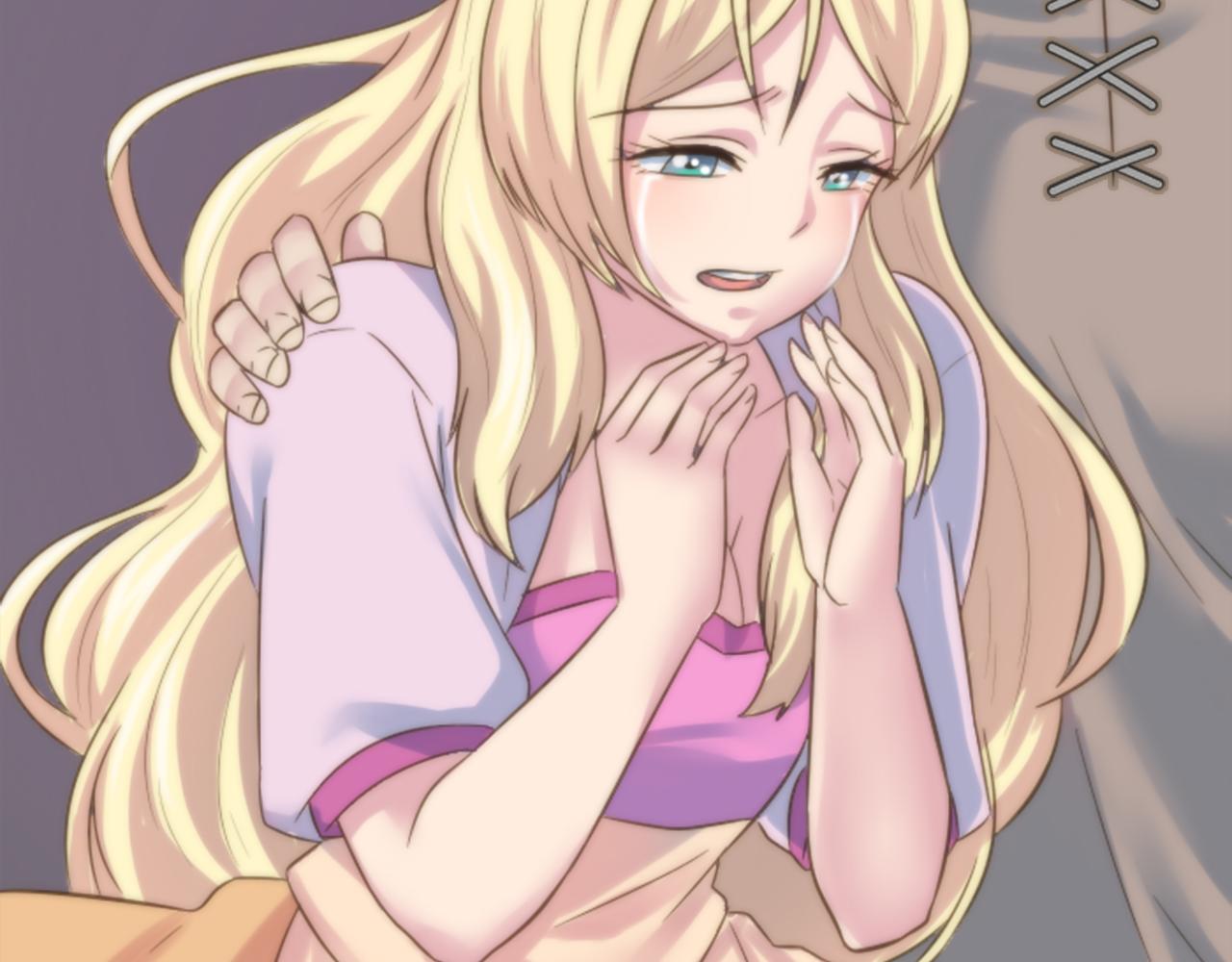 龍王子的女僕新娘 - 第1話 他是誰？(2/3) - 5