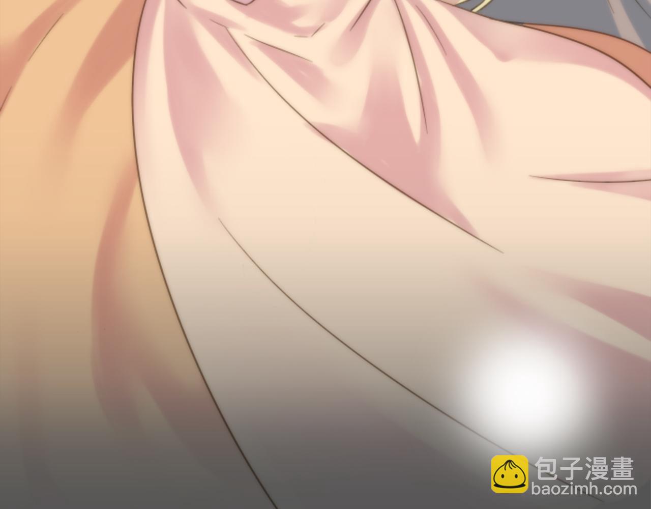 龍王子的女僕新娘 - 第1話 他是誰？(2/3) - 6