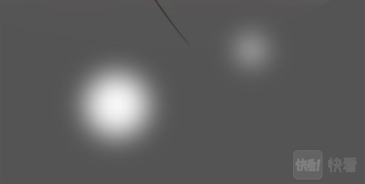 龍王子的女僕新娘 - 第1話 他是誰？(2/3) - 7