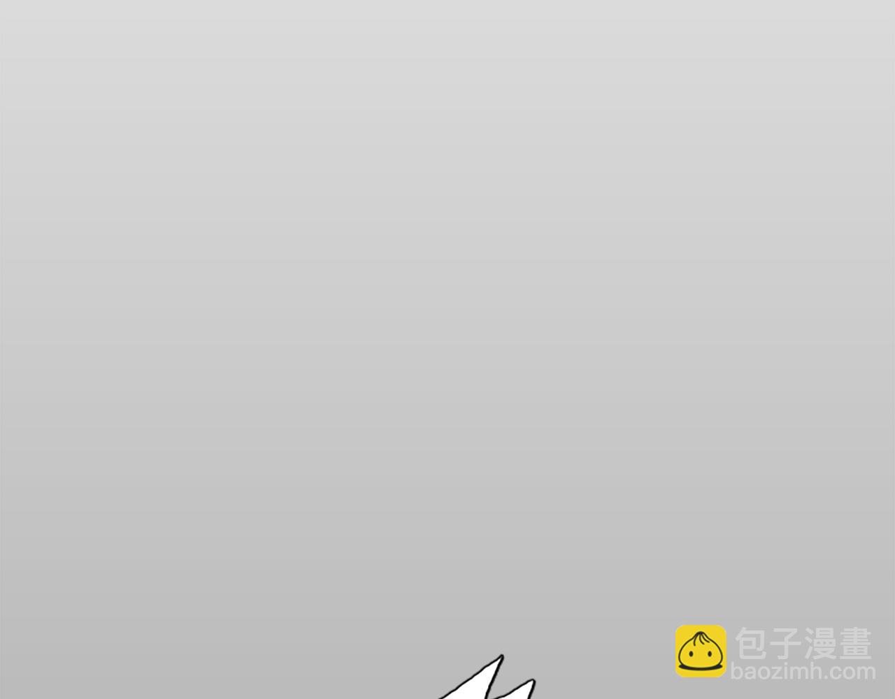 龍王子的女僕新娘 - 第1話 他是誰？(2/3) - 8