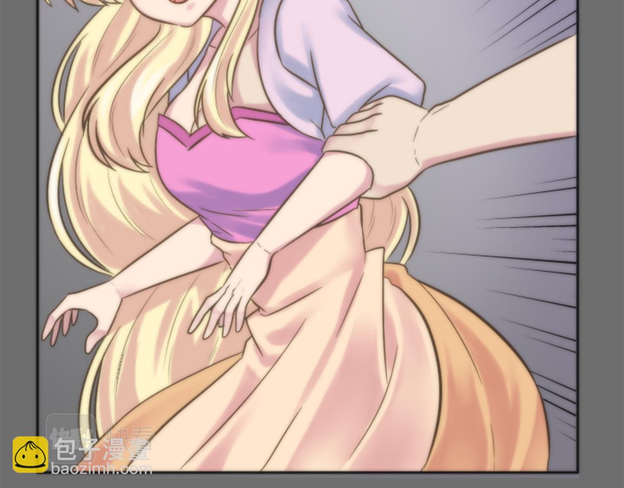 龍王子的女僕新娘 - 第1話 他是誰？(2/3) - 5