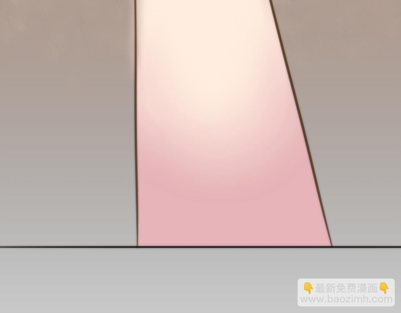 龍王子的女僕新娘 - 第1話 他是誰？(2/3) - 2