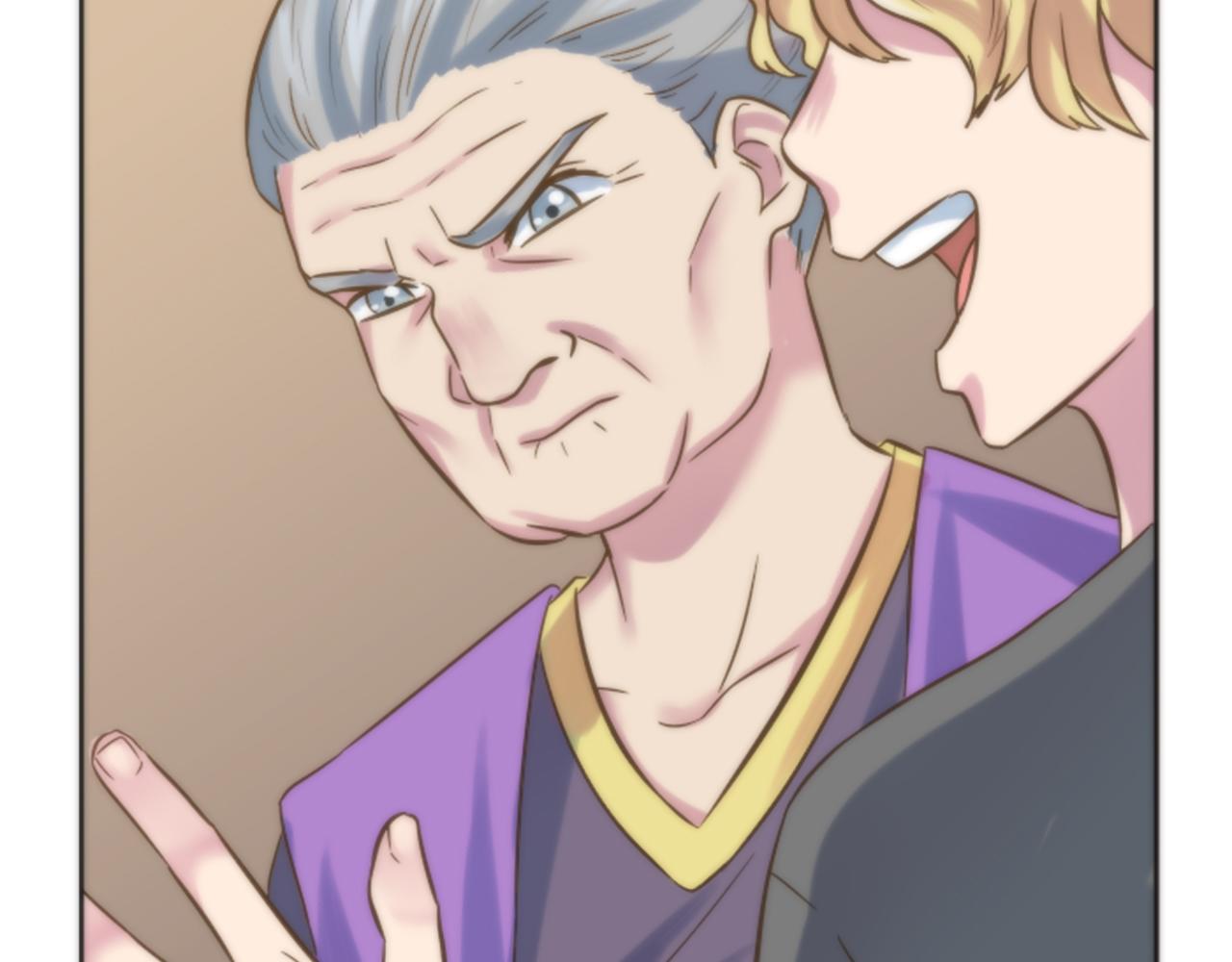 龍王子的女僕新娘 - 第1話 他是誰？(2/3) - 2