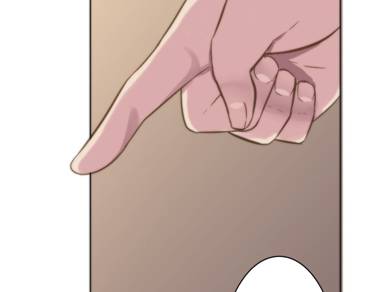 龍王子的女僕新娘 - 第1話 他是誰？(2/3) - 4