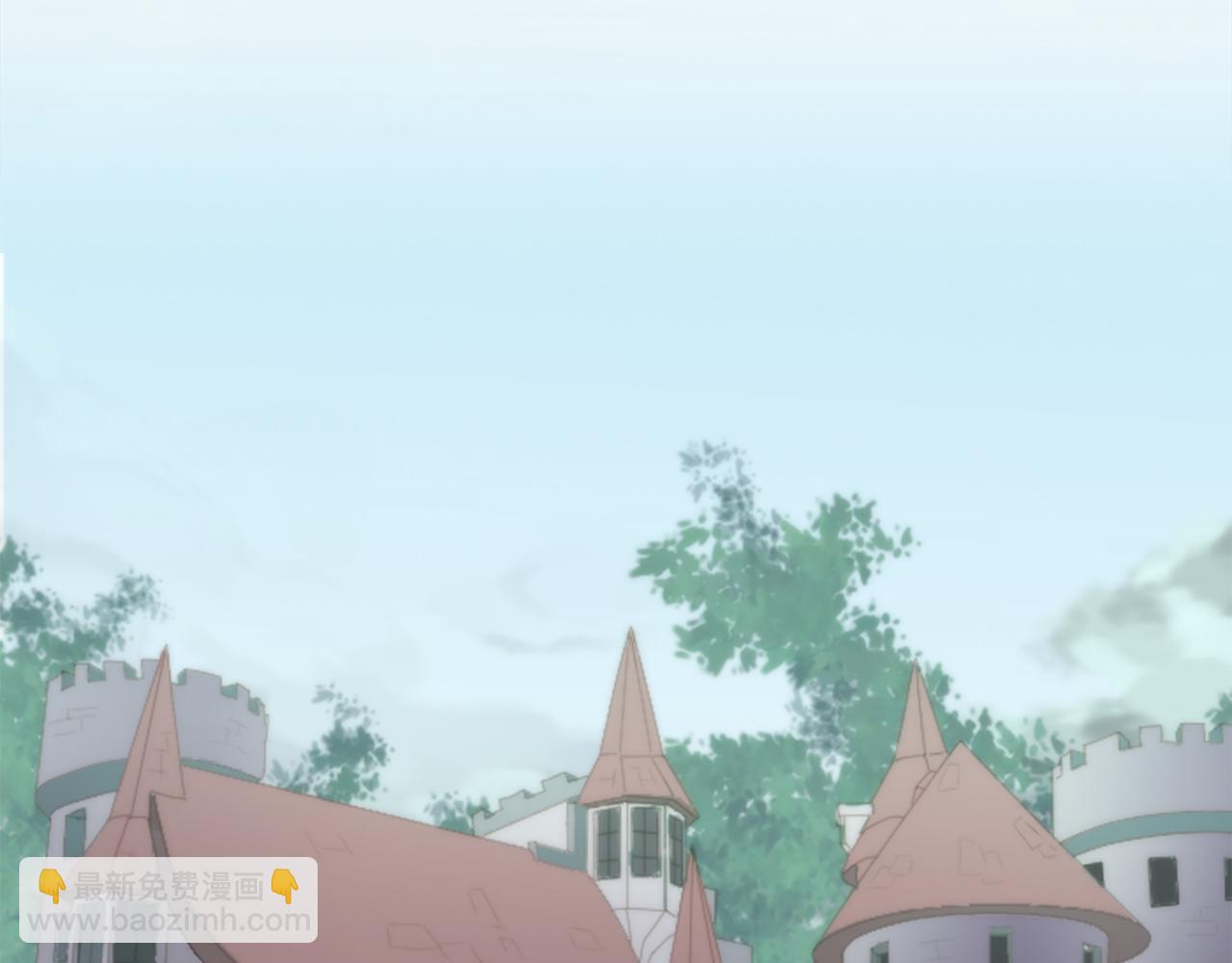 龍王子的女僕新娘 - 第1話 他是誰？(2/3) - 8