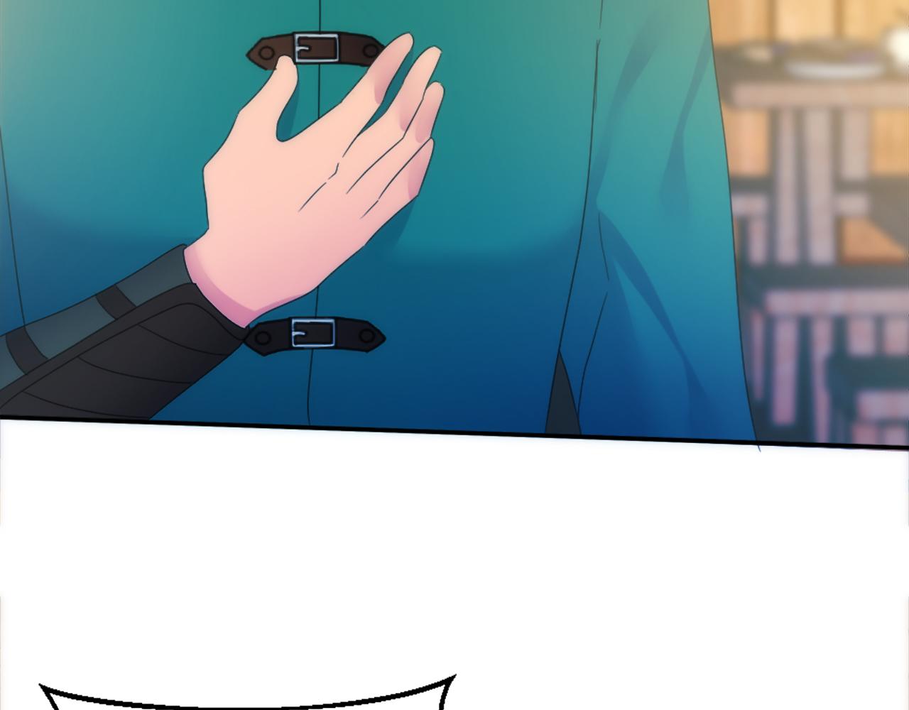 龍王子的女僕新娘 - 第101話 交換條件(3/4) - 7