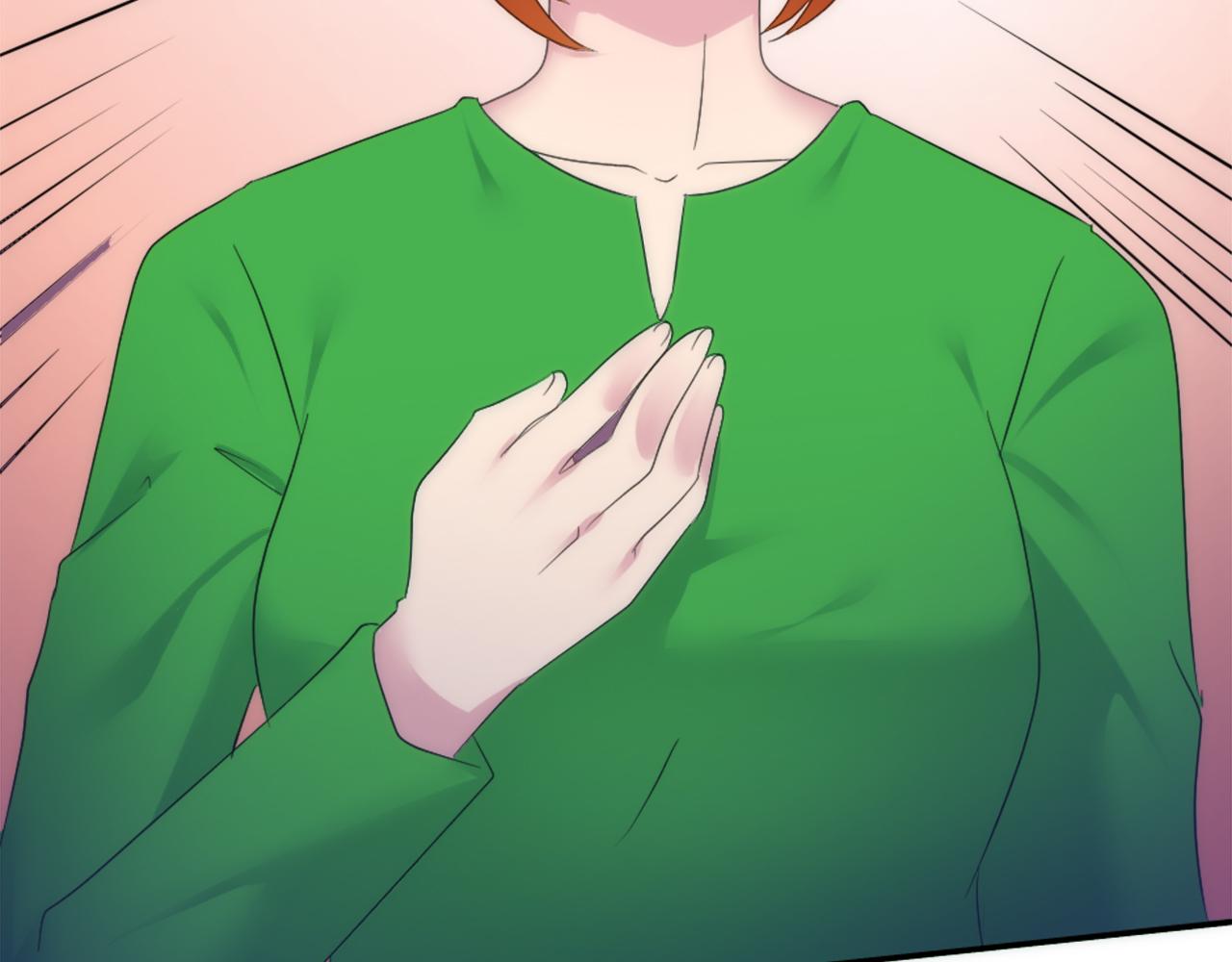 龍王子的女僕新娘 - 第101話 交換條件(4/4) - 2