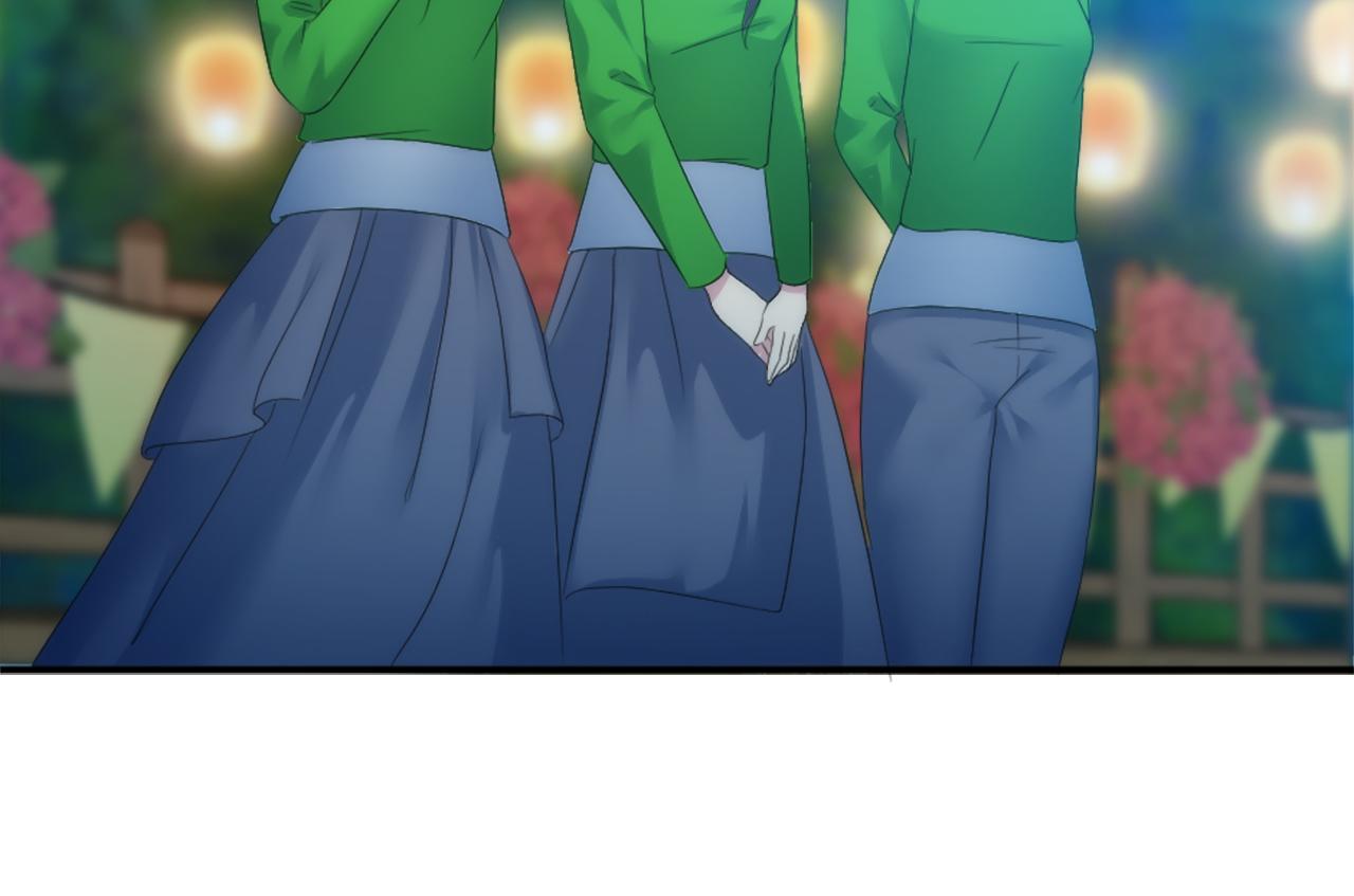 龍王子的女僕新娘 - 第101話 交換條件(1/4) - 1