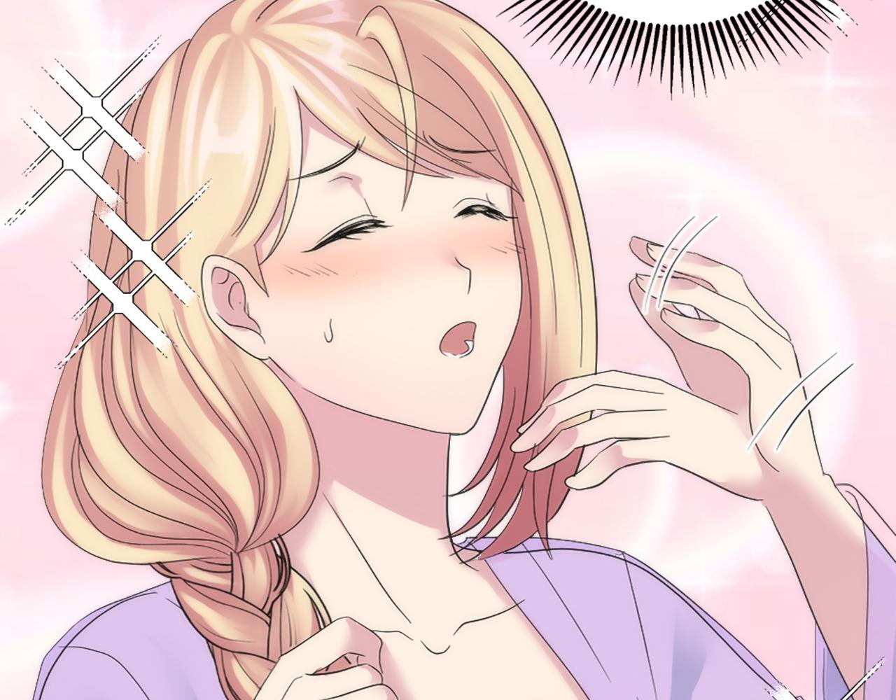 龍王子的女僕新娘 - 第101話 交換條件(1/4) - 4