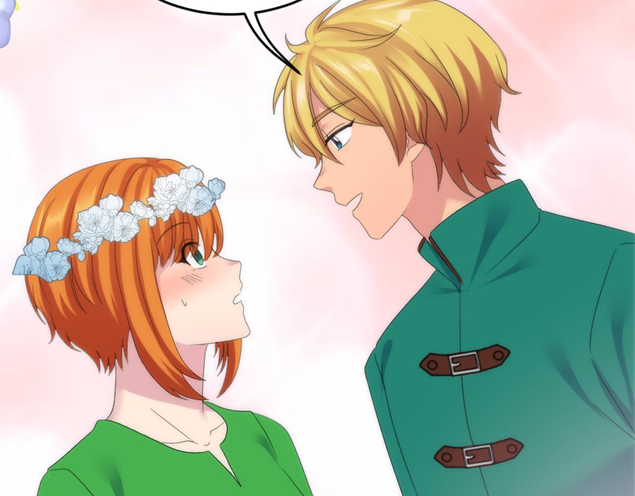 龍王子的女僕新娘 - 第101話 交換條件(2/4) - 2