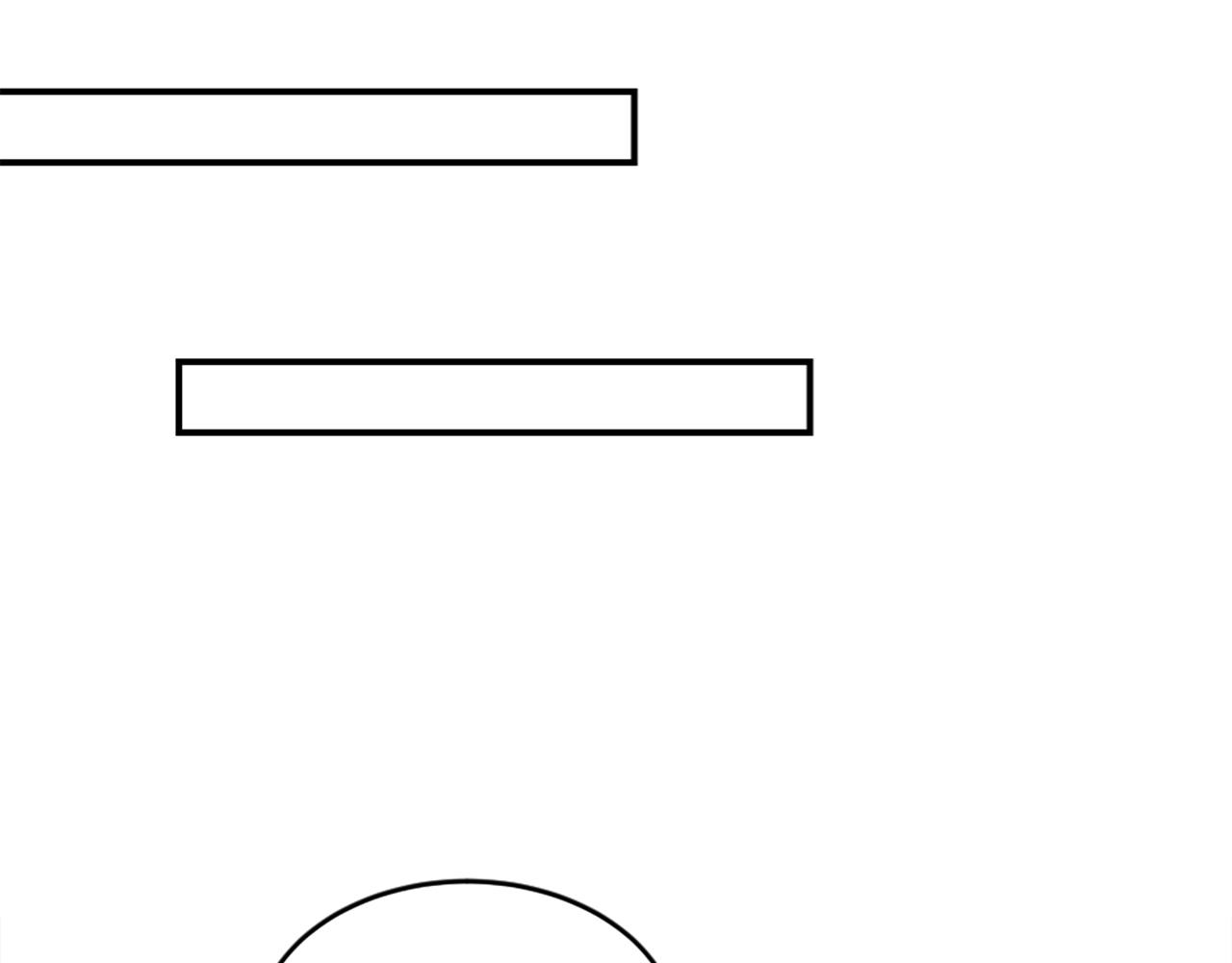 龍王子的女僕新娘 - 第101話 交換條件(2/4) - 7