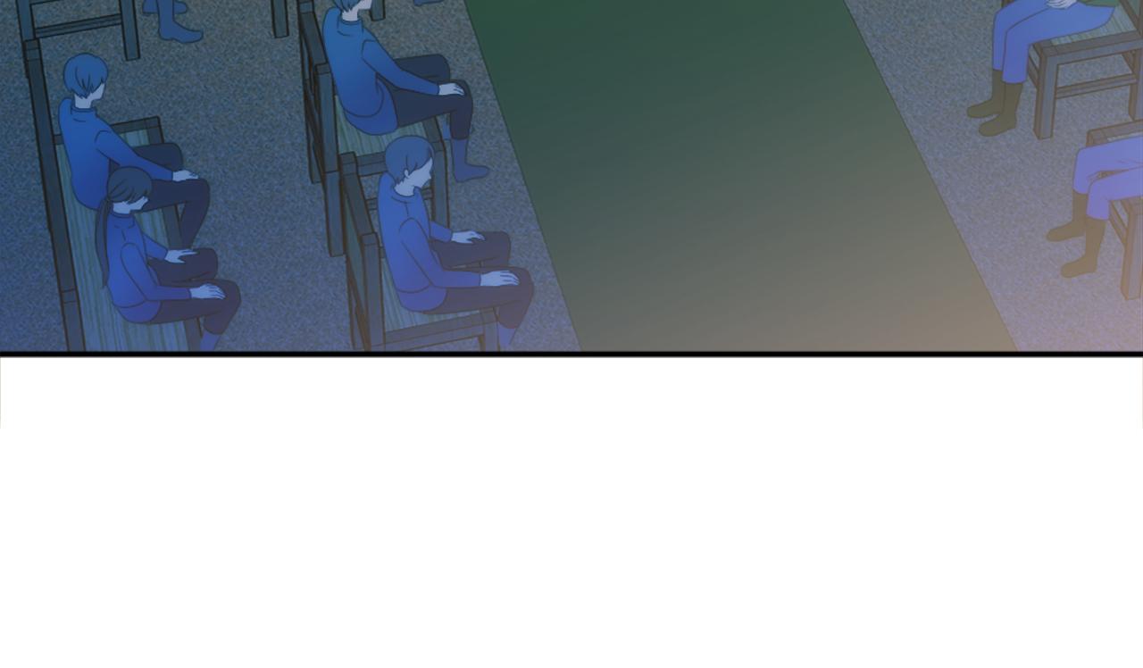 龍王子的女僕新娘 - 第101話 交換條件(2/4) - 2