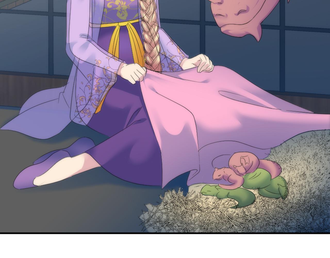 龍王子的女僕新娘 - 第103話 無禮的人(3/4) - 1