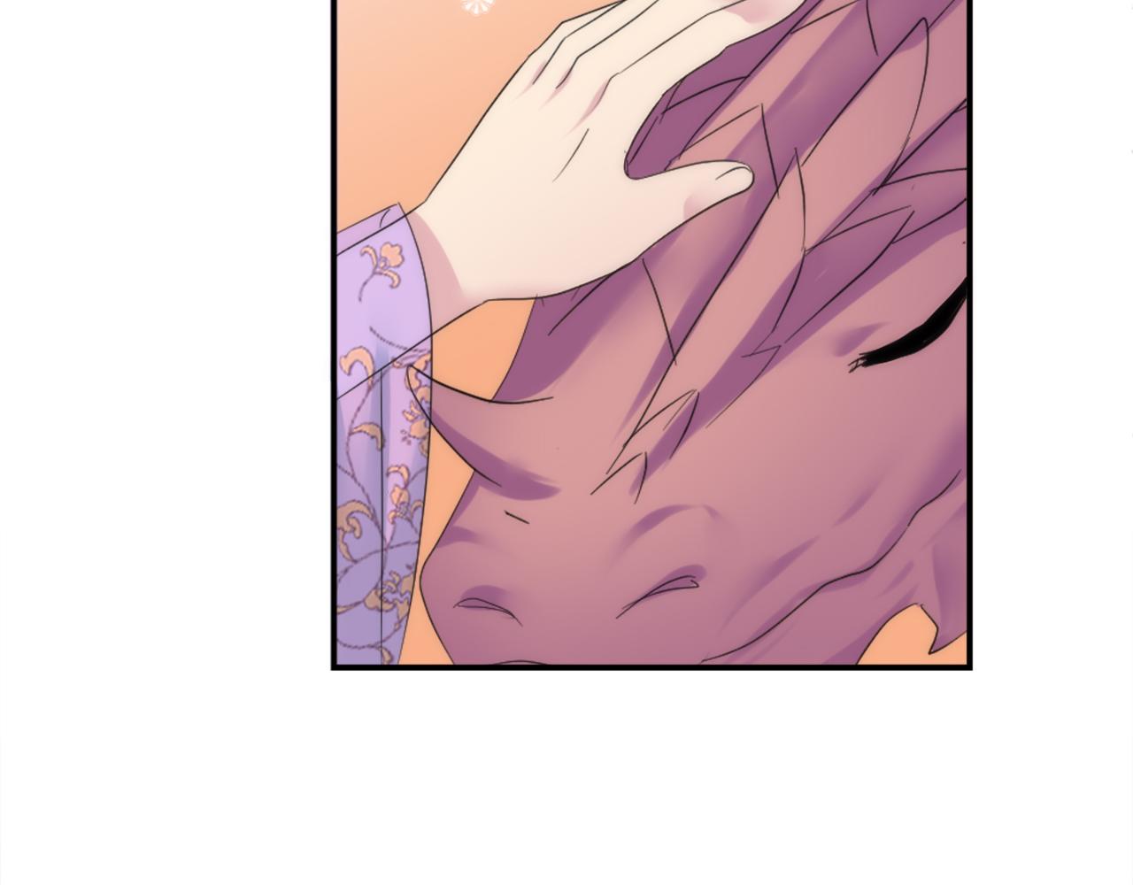 龍王子的女僕新娘 - 第103話 無禮的人(3/4) - 3