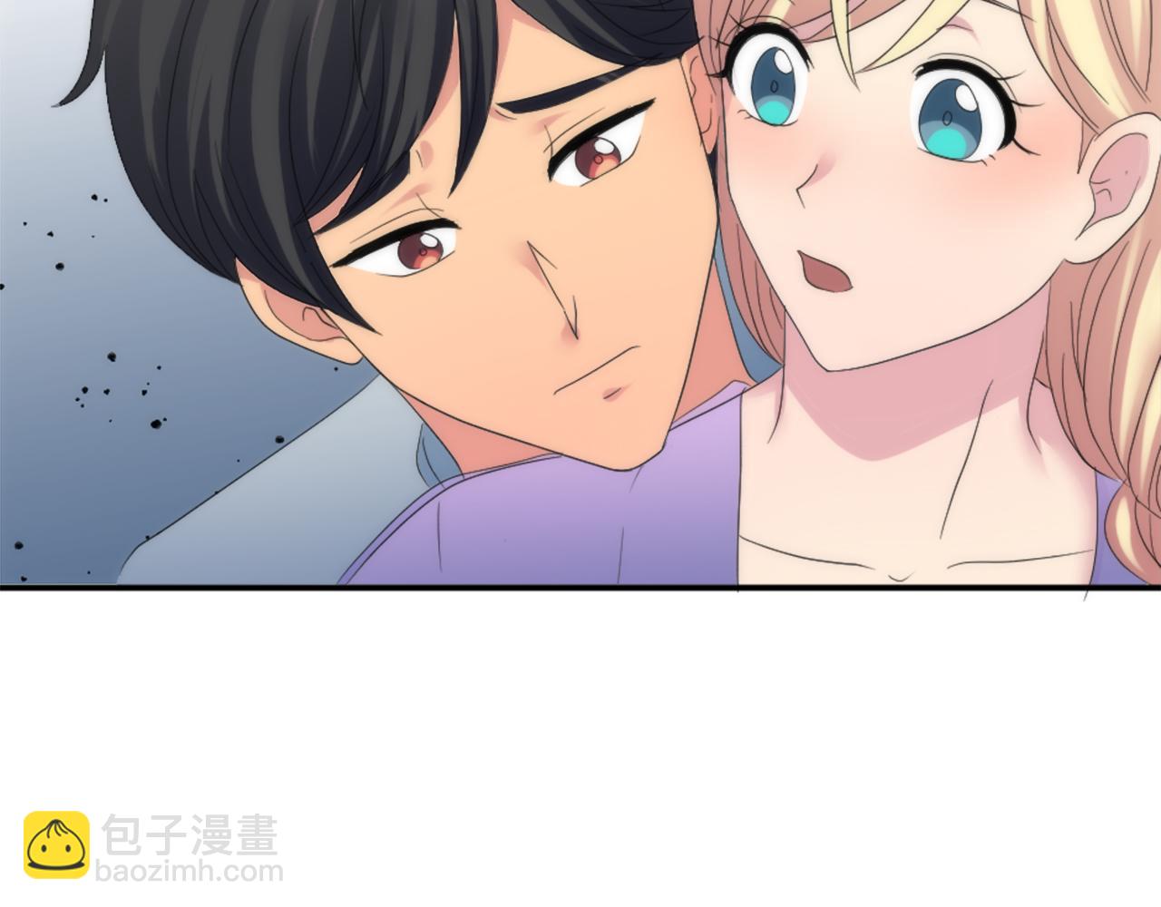 龍王子的女僕新娘 - 第103話 無禮的人(3/4) - 7