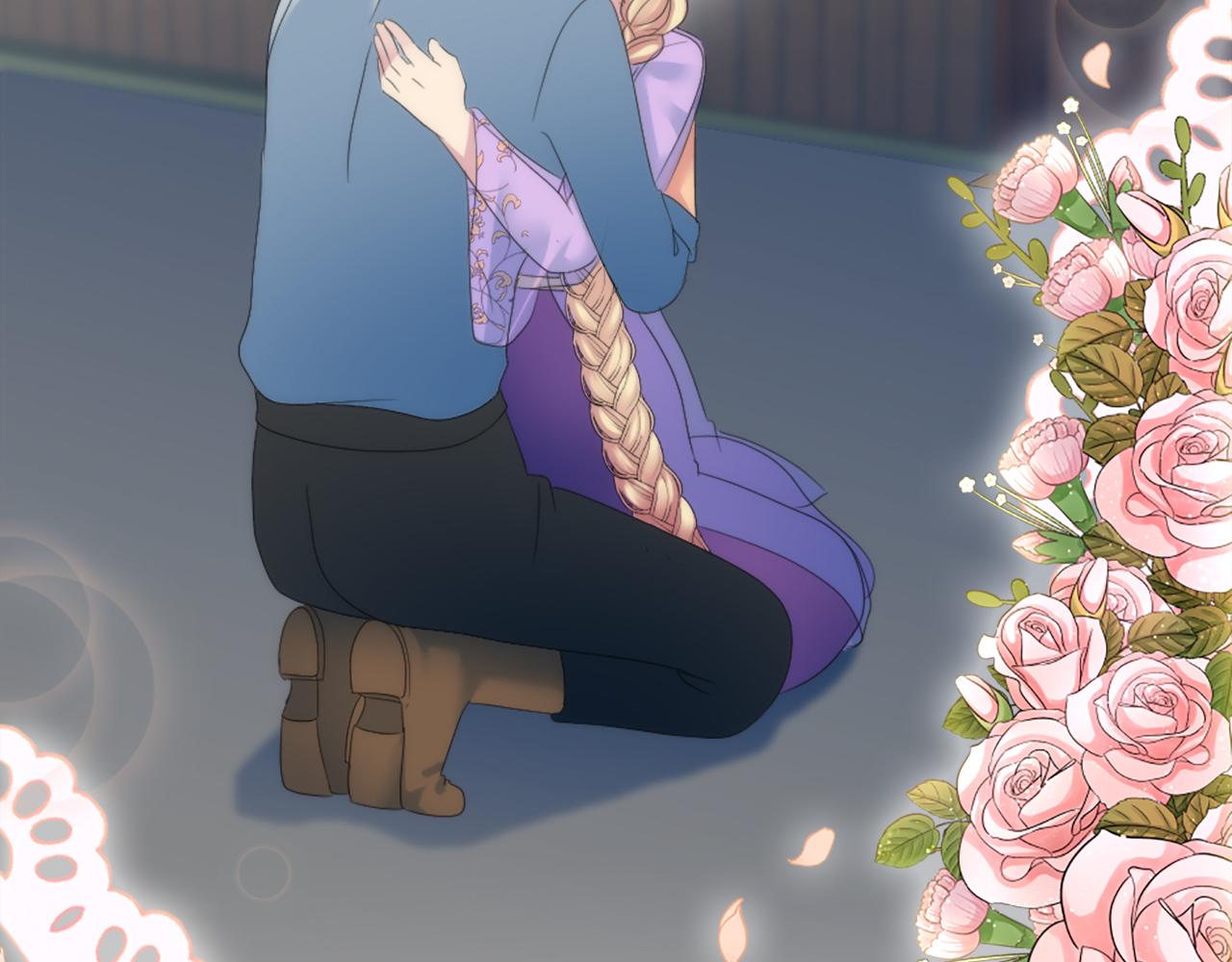 龍王子的女僕新娘 - 第103話 無禮的人(3/4) - 1