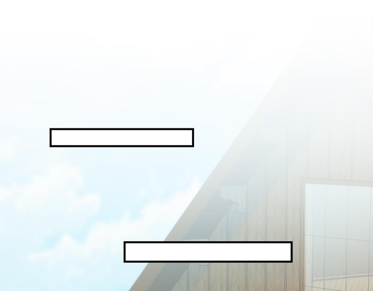 龍王子的女僕新娘 - 第103話 無禮的人(3/4) - 6