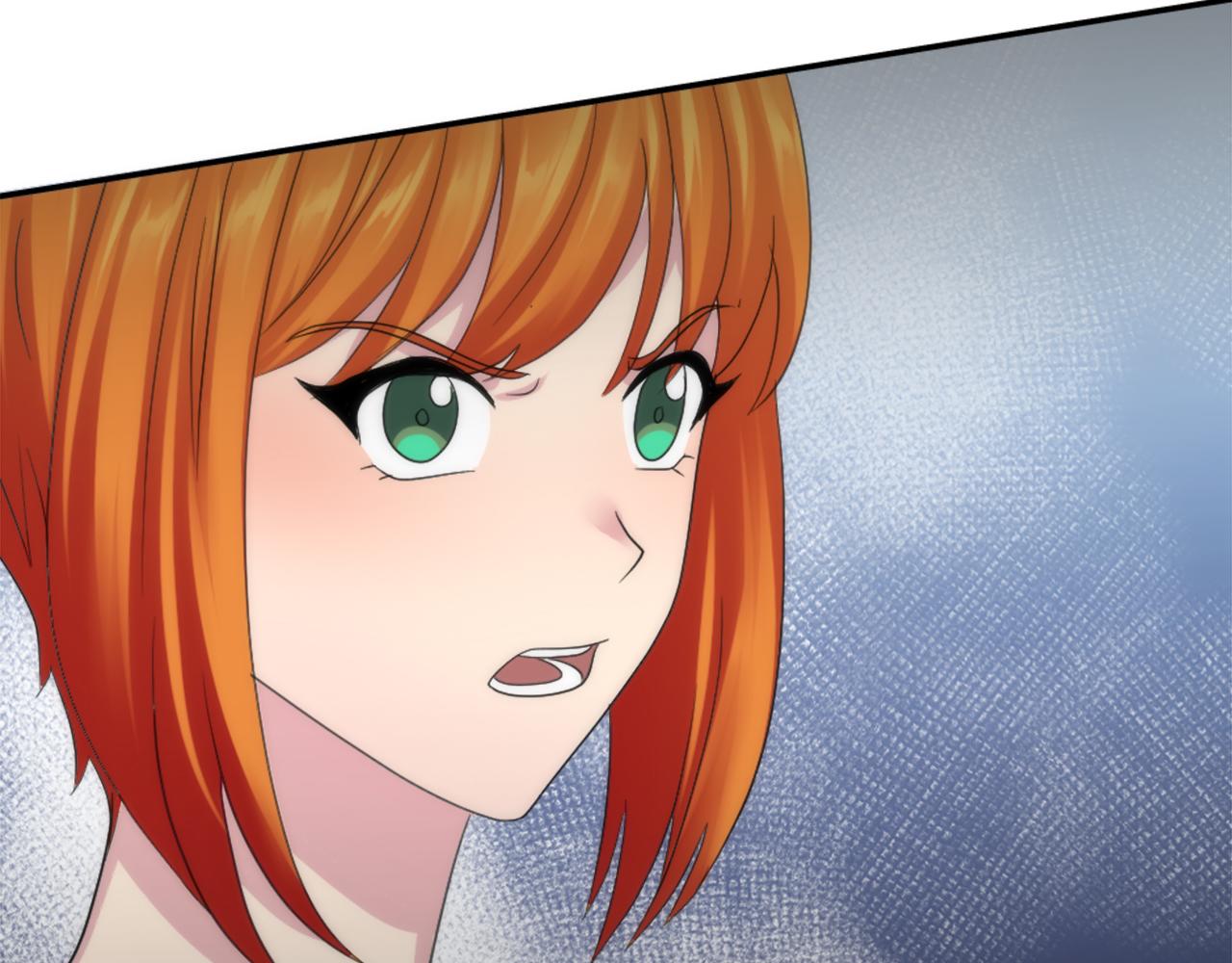 龍王子的女僕新娘 - 第103話 無禮的人(3/4) - 2