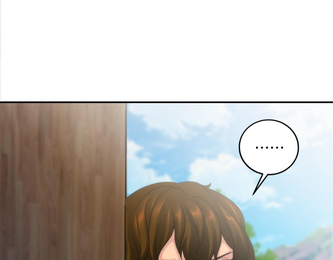 龍王子的女僕新娘 - 第103話 無禮的人(4/4) - 3