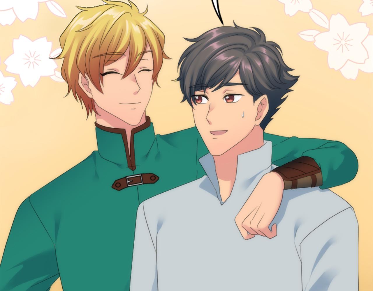 龍王子的女僕新娘 - 第103話 無禮的人(2/4) - 1